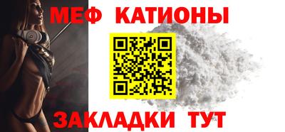 скорость mdpv Кулебаки