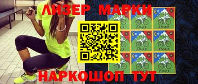 PSILOCYBIN Кумертау
