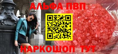 скорость mdpv Кулебаки