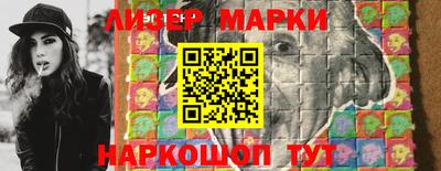 скорость mdpv Кулебаки