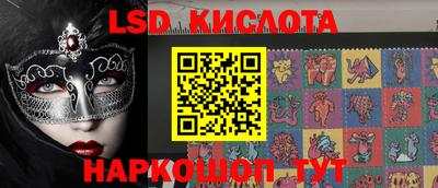 мдпв Кунгур