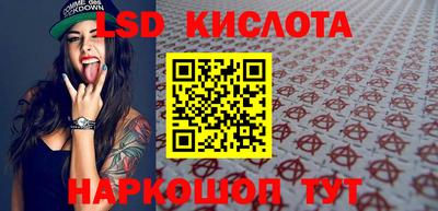 мдпв Кунгур