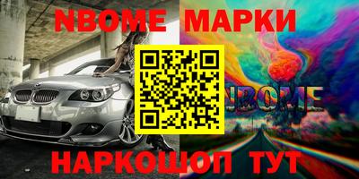 скорость mdpv Кулебаки