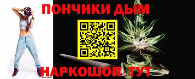 героин Ликино-Дулёво