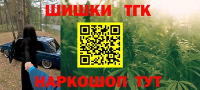 PSILOCYBIN Кумертау