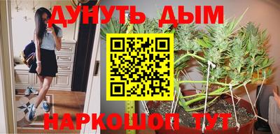 мдпв Кунгур