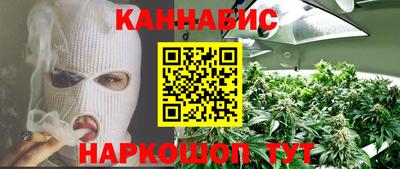 PSILOCYBIN Кумертау