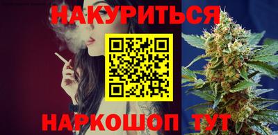 PSILOCYBIN Кумертау