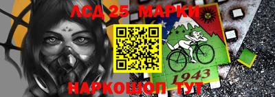 мдпв Кунгур