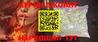 PSILOCYBIN Кумертау