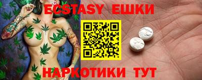 PSILOCYBIN Кумертау