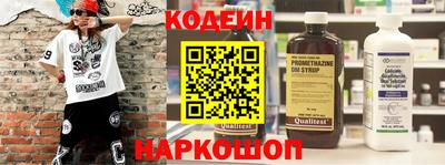 PSILOCYBIN Кумертау
