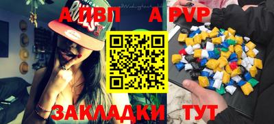 мдпв Кунгур