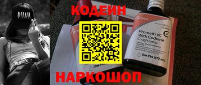 PSILOCYBIN Кумертау