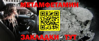 PSILOCYBIN Кумертау