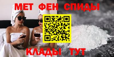 PSILOCYBIN Кумертау