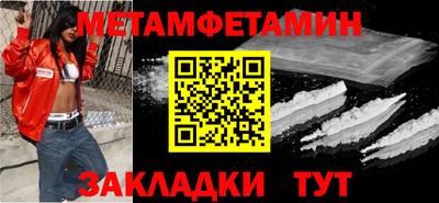 скорость mdpv Кулебаки